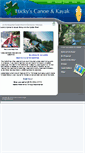 Mobile Screenshot of caddocanoeandkayak.com